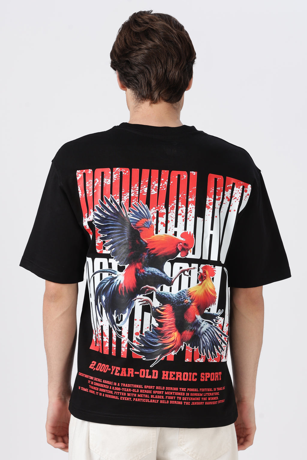 Battle field oversized T-shirt