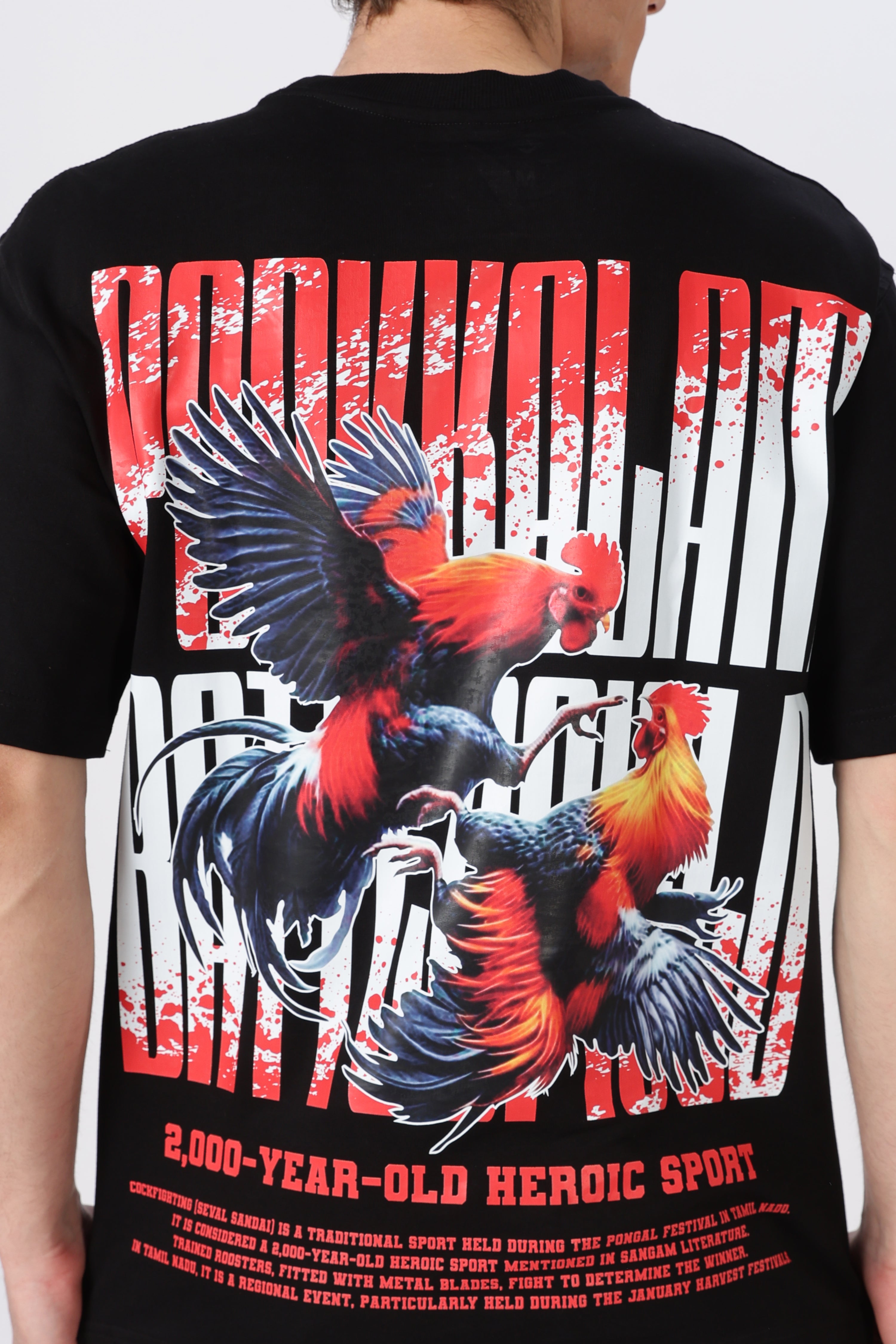 Battle field oversized T-shirt